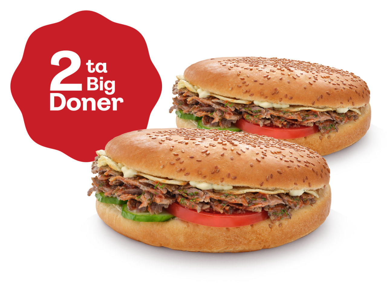 Пары Биг донар