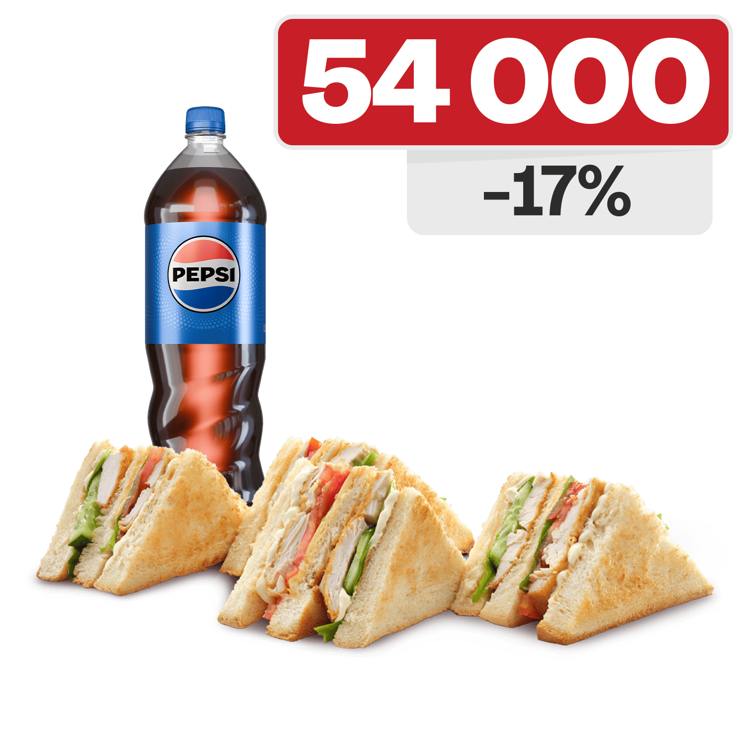 Klab sendvich+PET Pepsi 1.75 L