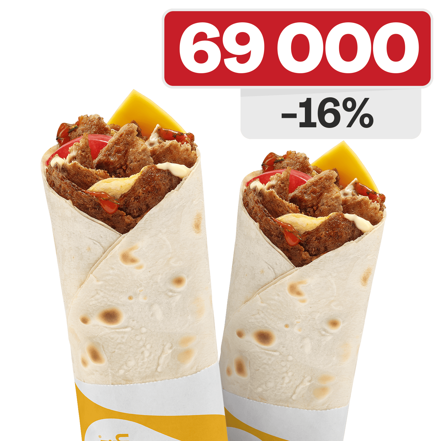 Set Pishloqli katta lavash