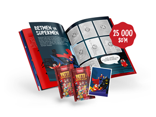 UZ Комбо Патти через вселенные + стикер