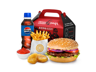 Бокс Ночной Ташкент (gam)