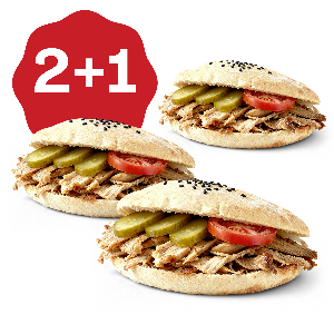 2+1 Куриный Томбик Донар