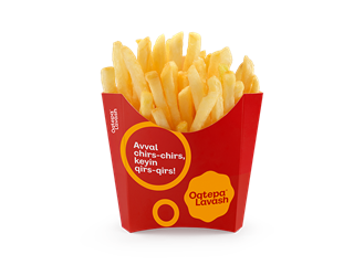 Картофель фри средний