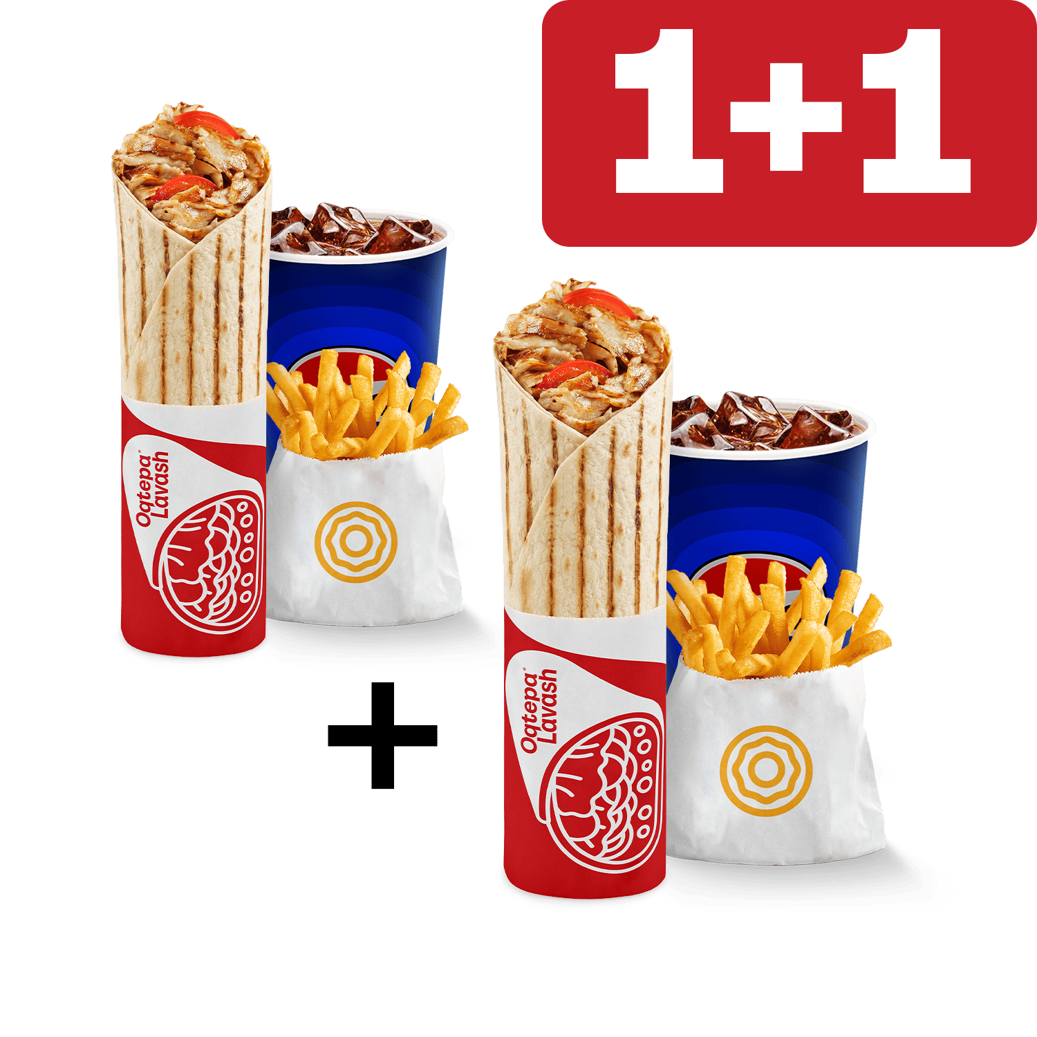 1+1 Куриный мини лаваш сет