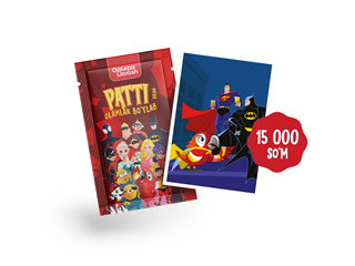 Набор стикеров "Патти через вселенные"